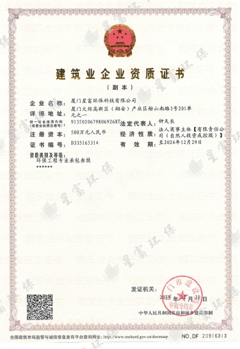 1584716421683516.jpg 1584716421683516.jpg