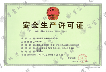 1585113881815064.png 微信圖片_20200325131526.png